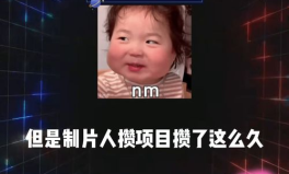 娱乐吃瓜为什么火爆,揭秘网络狂欢背后的社会现象