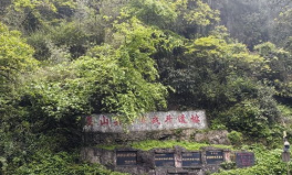 娄山关娱乐,揭秘红色旅游胜地的新兴娱乐体验