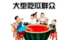 娱乐吃瓜王小甜免费阅读,免费阅读，揭秘娱乐圈幕后故事