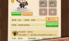 娱乐吃瓜小游戏大全,轻松畅玩，趣味无限