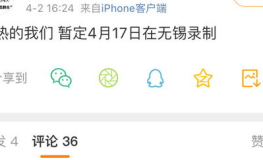 网传吃瓜视频,一场全民参与的视觉盛宴