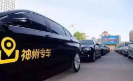 神州租车价格,全面了解租车费用构成与优惠策略