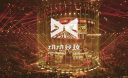 时动娱乐,引领潮流的创意力量