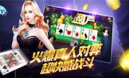凤凰V娱乐,揭秘娱乐圈幕后故事，带你走进明星真实生活