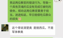 吃瓜群众号投稿平台官网,轻松分享，畅享网络盛宴