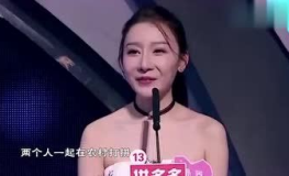 娱乐吃瓜女二号,揭秘女二号背后的吃瓜故事