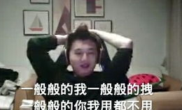 娱乐吃瓜酱诡计多端,揭秘诡计多端的幕后真相