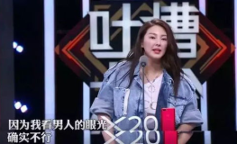 吃瓜小说娱乐圈完整版百度云,吃瓜小说完整版揭秘